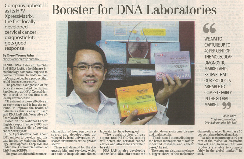 Booster-for-DNA